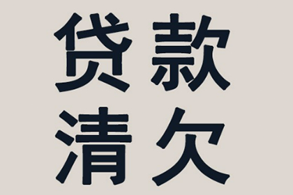 无证据应对他人欠款未还困境